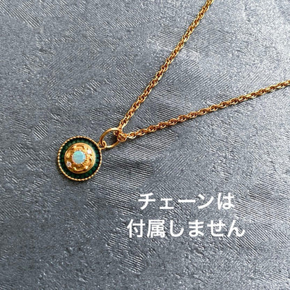 Agete K18 gold pendant top charm with diamond, opal, and green enamel, weight 1.0g, loop size 5mm
