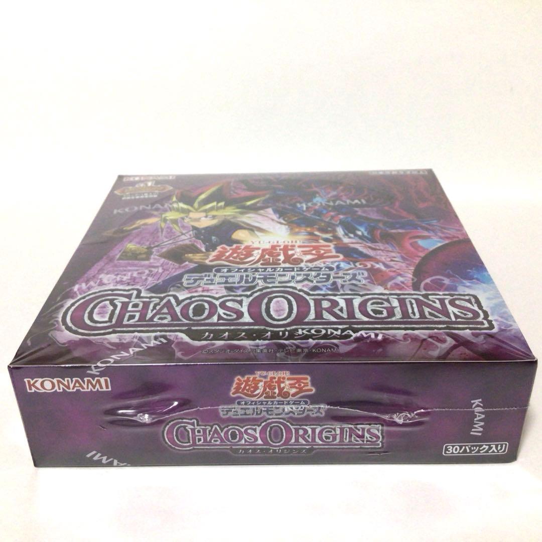 Yu-Gi-Oh Yu-Gi-Oh! Chaos Origins Box — Japanese