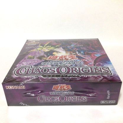 Yu-Gi-Oh Yu-Gi-Oh! Chaos Origins Box — Japanese