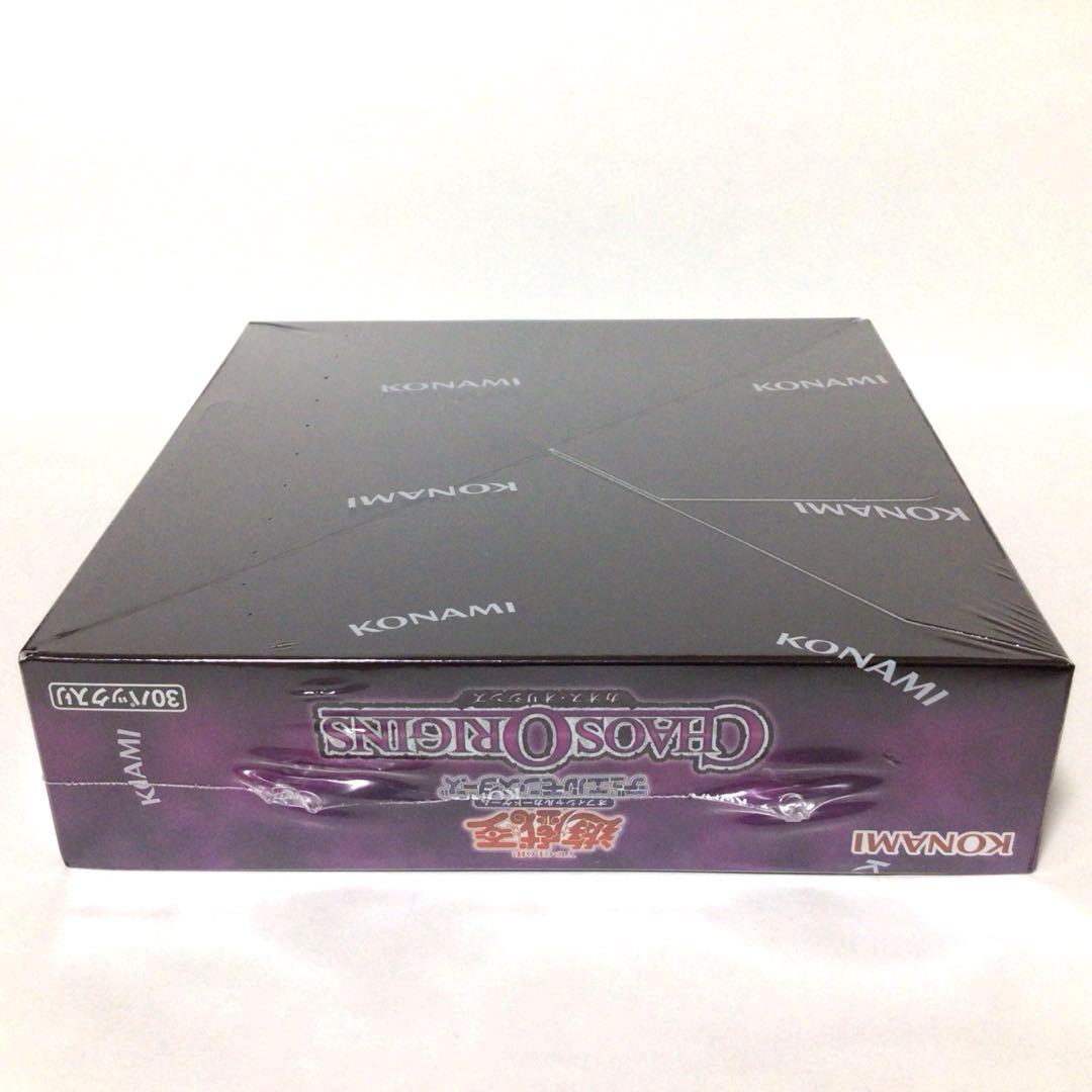 Yu-Gi-Oh Yu-Gi-Oh! Chaos Origins Box — Japanese