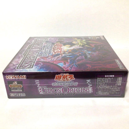 Yu-Gi-Oh Yu-Gi-Oh! Chaos Origins Box — Japanese