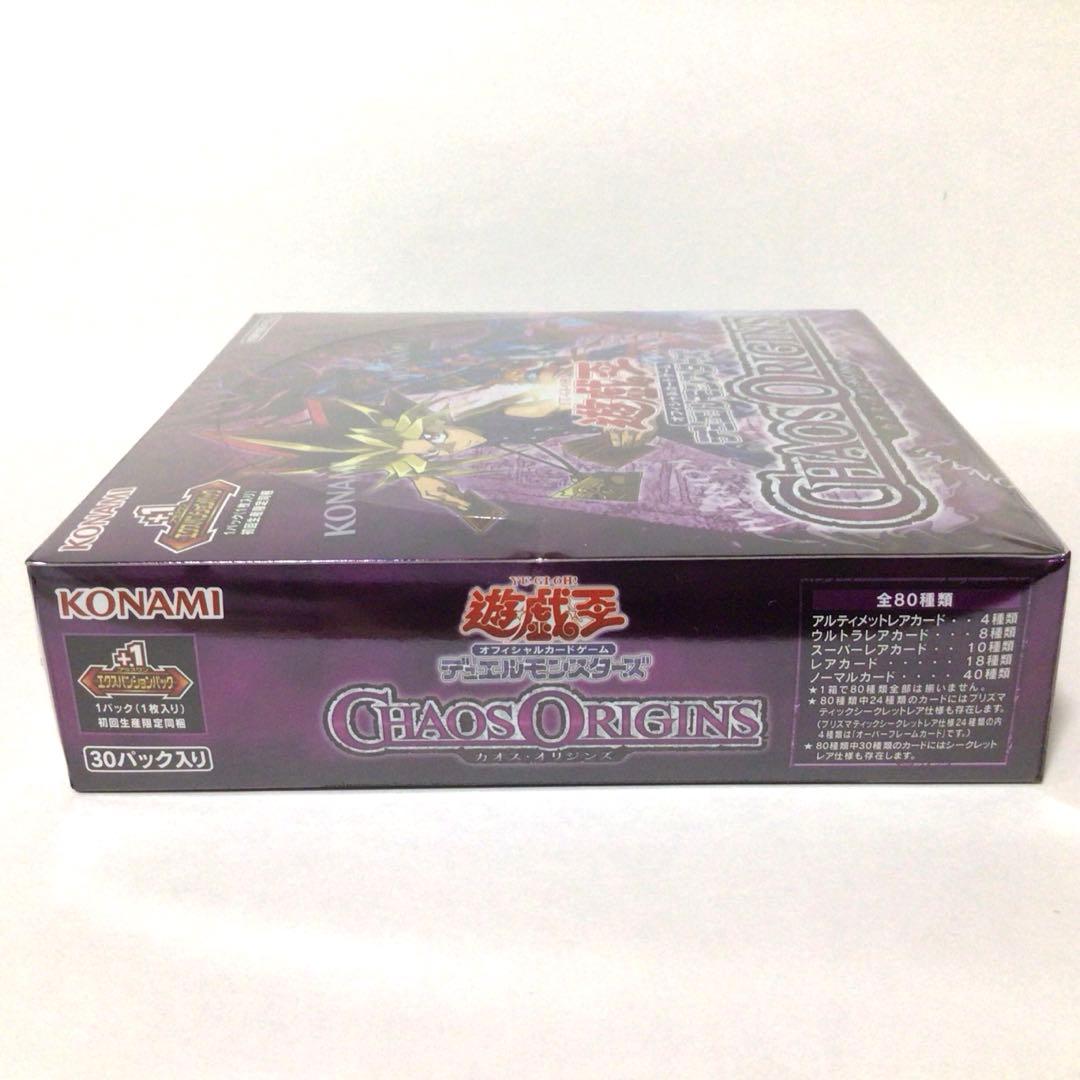 Yu-Gi-Oh Yu-Gi-Oh! Chaos Origins Box — Japanese