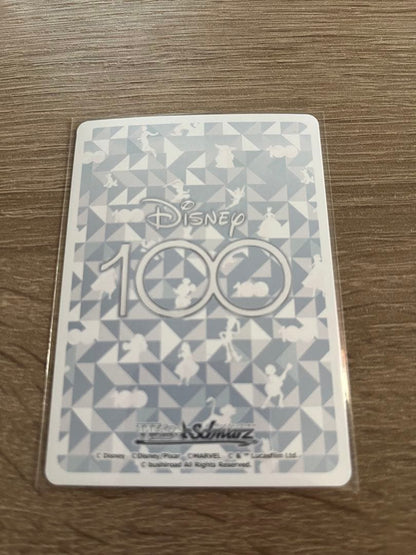 Buzz Lightyear SP — Japanese