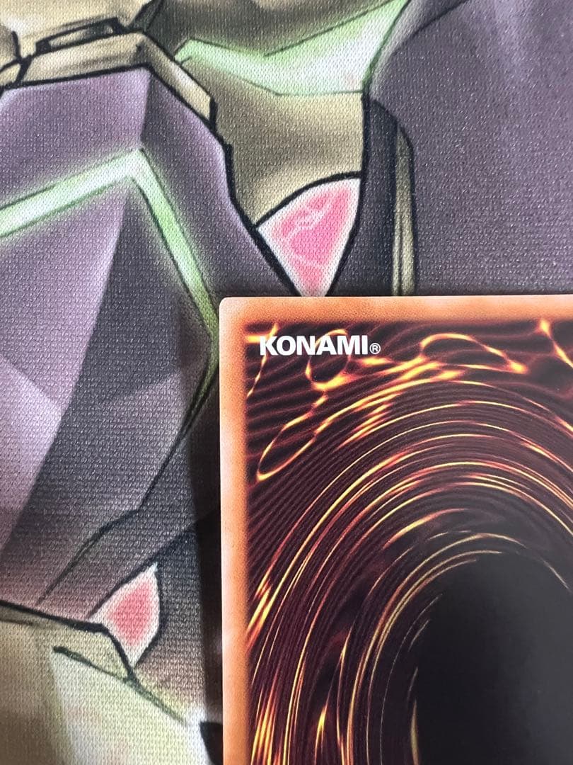 Yu-Gi-Oh Yugioh The Magical Magician of Unity and Bonds 25th Secret Green DUNE — Japanese