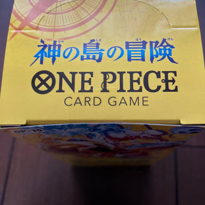 One Piece One Piece Tape-attachment Adventure on the Island of the Gods Box — Japanese