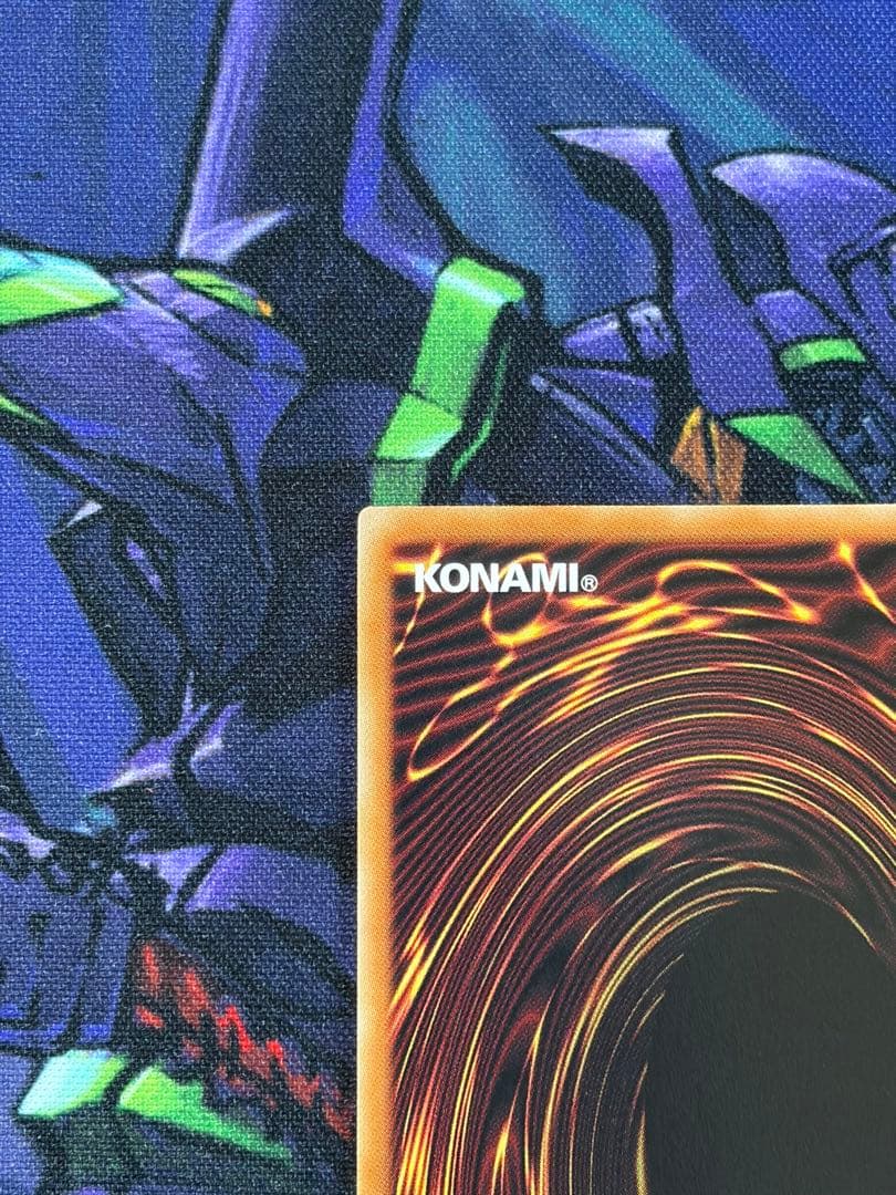 Yu-Gi-Oh Clown Troupe Drish Prismatick Secret Rare — Japanese