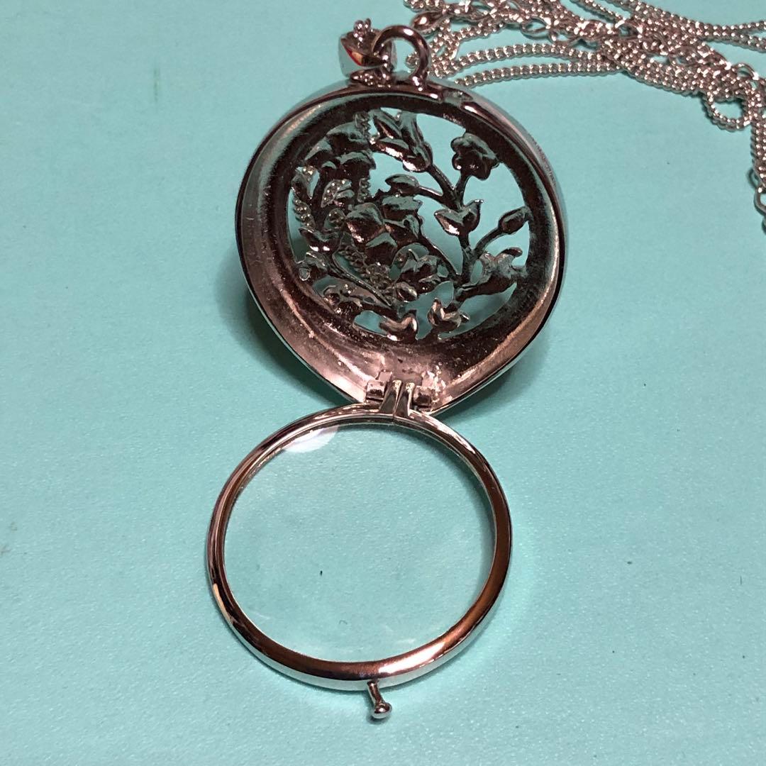 Mikimoto Pearl Magnifying Glass Necklace with pearl pendant and 77 cm adjustable silver chain