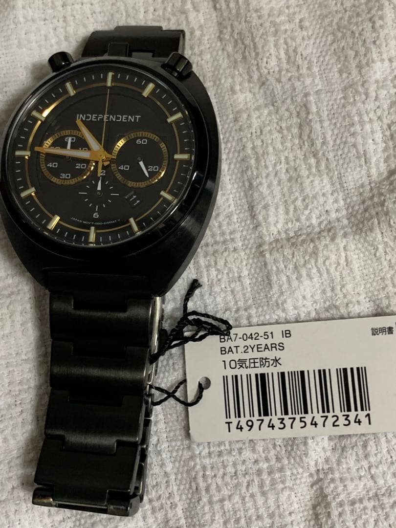 Citizen BA7-042-51 Quartz Men's Watch — Japanese