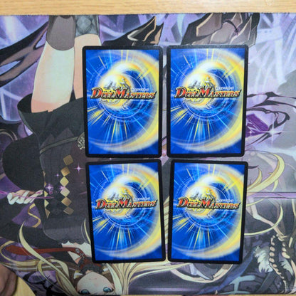 Duel Masters Duel Masters Super Battle Dragon MoltNEXT — Japanese