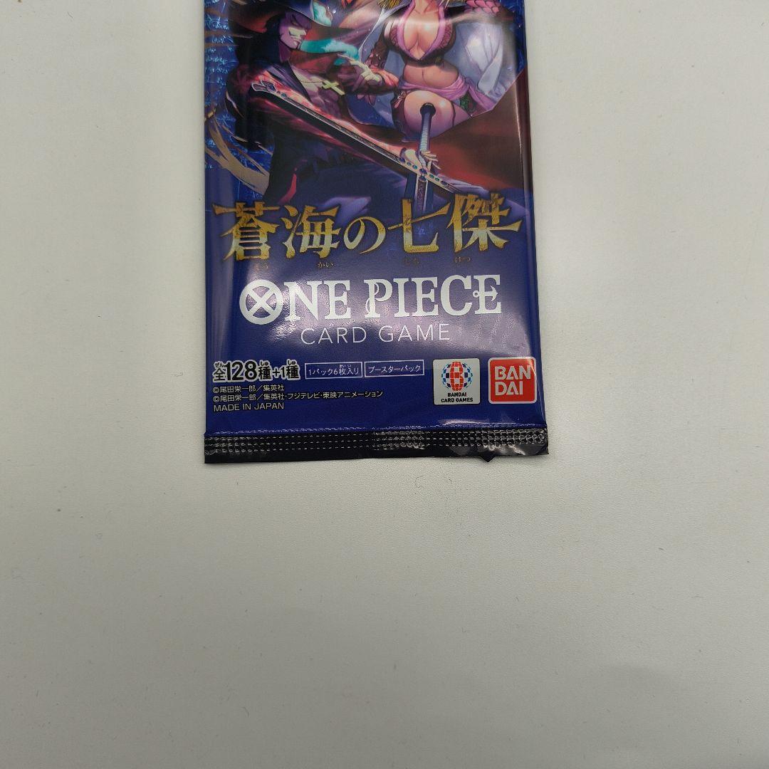 One Piece One Piece Card Game Crimson Tide of the Seven Warlords OP-14 Booster Pack Pack — OP-14 — Japanese