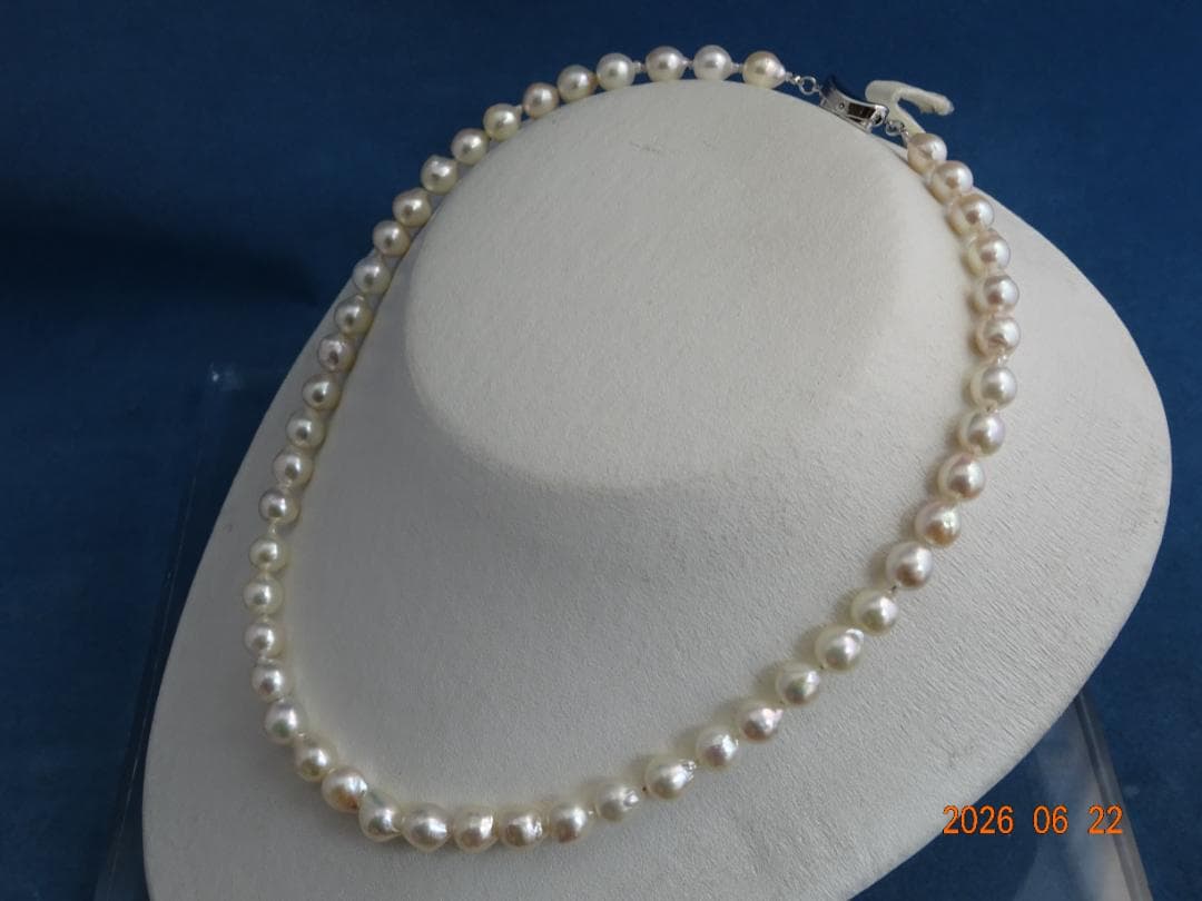 Akoya Pearl Necklace featuring 7-7.5mm baroque pearls in white, pink, blue, and cream colors with one-touch clasp