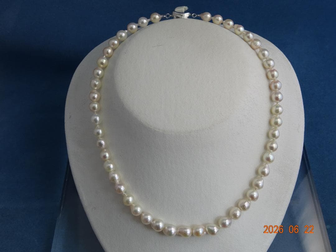 Akoya Pearl Necklace featuring 7-7.5mm baroque pearls in white, pink, blue, and cream colors with one-touch clasp