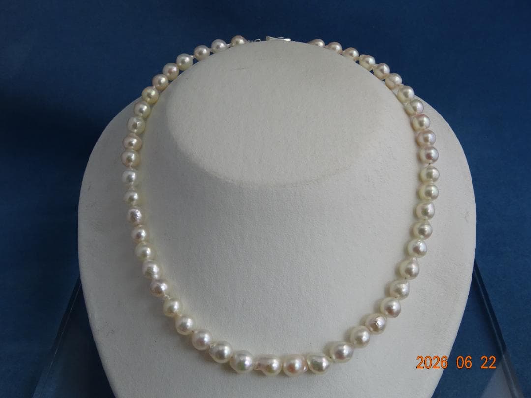 Akoya Pearl Necklace featuring 7-7.5mm baroque pearls in white, pink, blue, and cream colors with one-touch clasp