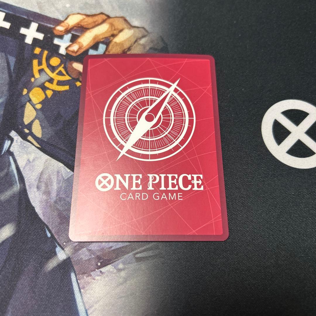 One Piece One Piece Card Bero Betty Leader Parallel Gold Letter — Japanese
