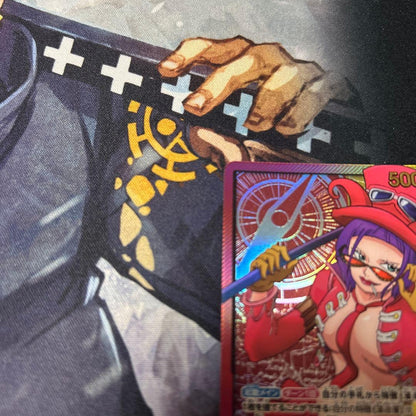 One Piece One Piece Card Bero Betty Leader Parallel Gold Letter — Japanese