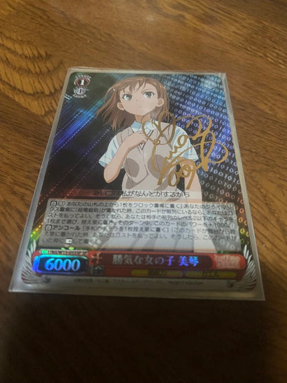 Weiss Schwarz Weiss Schwarz: Confident Girl Mikoto SP Signed — Japanese