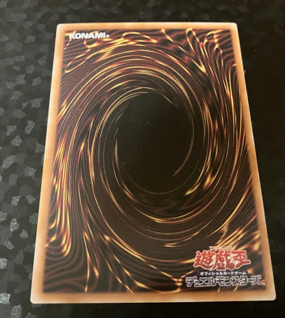 Yu-Gi-Oh Cybernetic Witch Prisci — Japanese