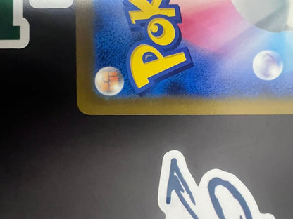 Pokemon Mewtwo ex — Japanese