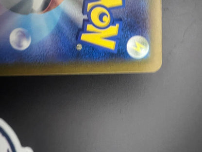 Pokemon Mewtwo ex — Japanese
