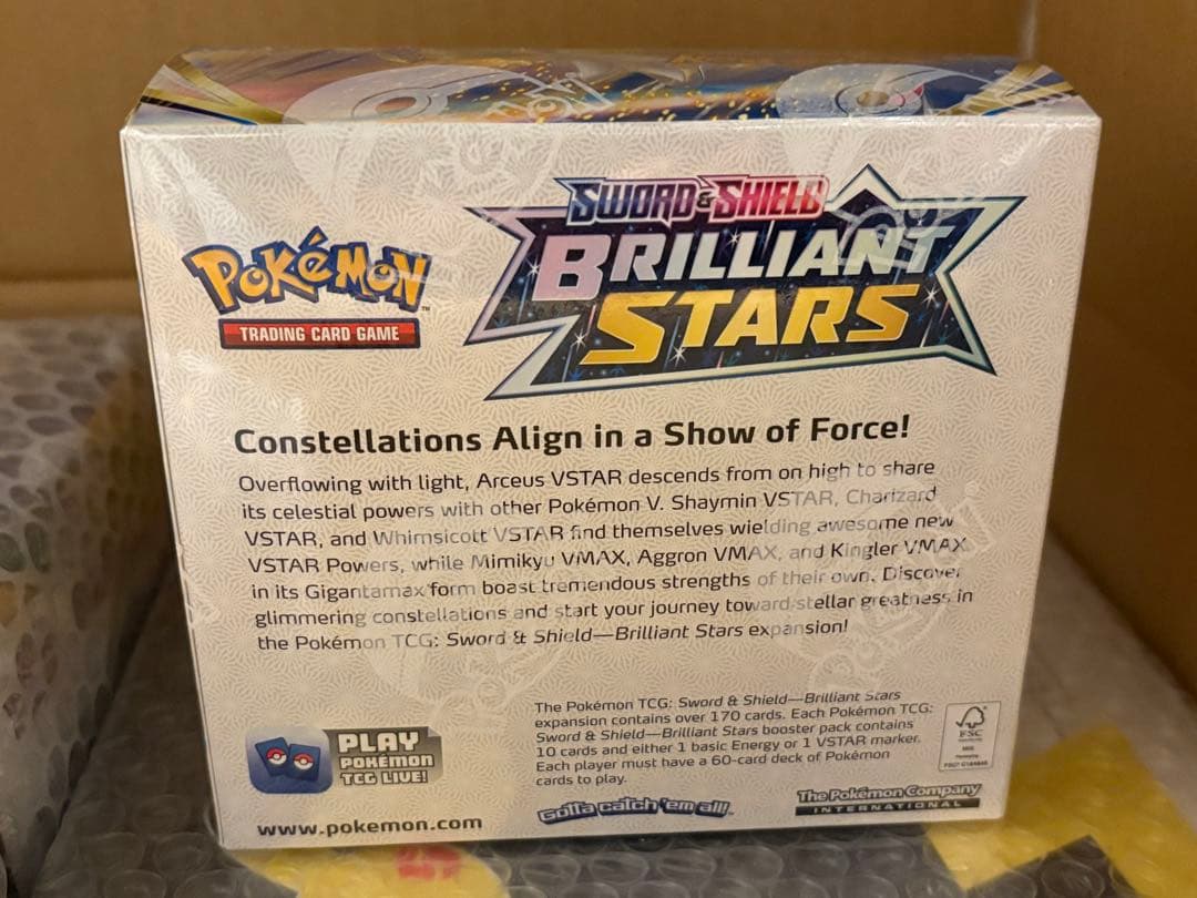 Pokemon Pokémon Card English Edition Brilliant Stars Box — English