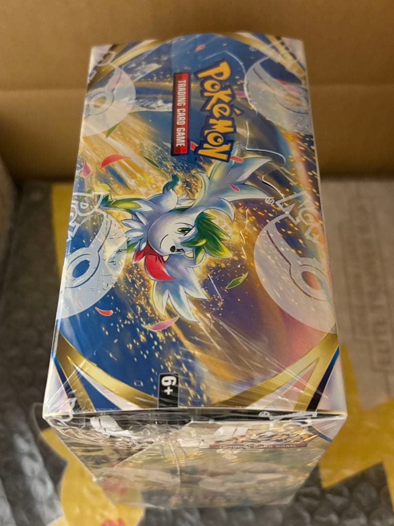 Pokemon Pokémon Card English Edition Brilliant Stars Box — English