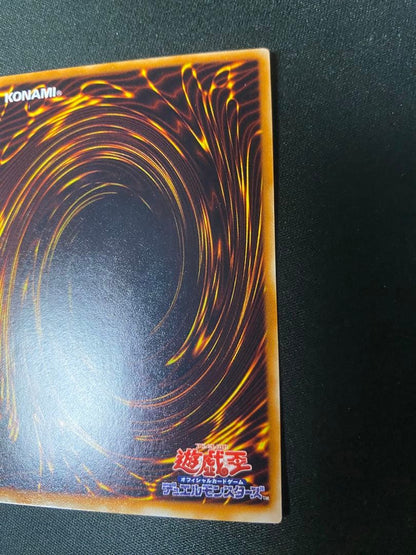 Yu-Gi-Oh Change of Heart Ultra Rare — Japanese