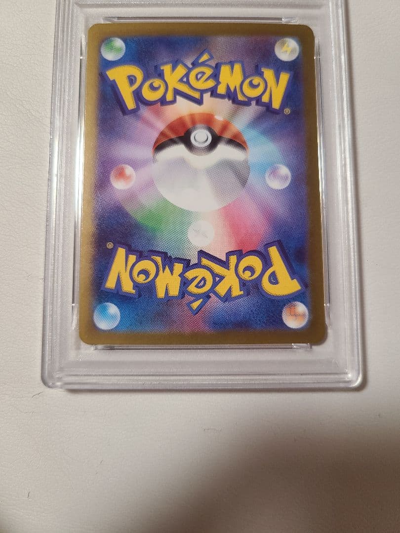 PSA 10 Pokemon Zekrom ex — Japanese