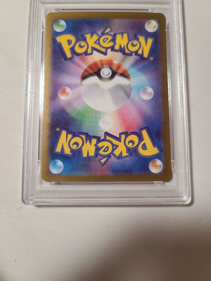 PSA 10 Pokemon Zekrom ex — Japanese