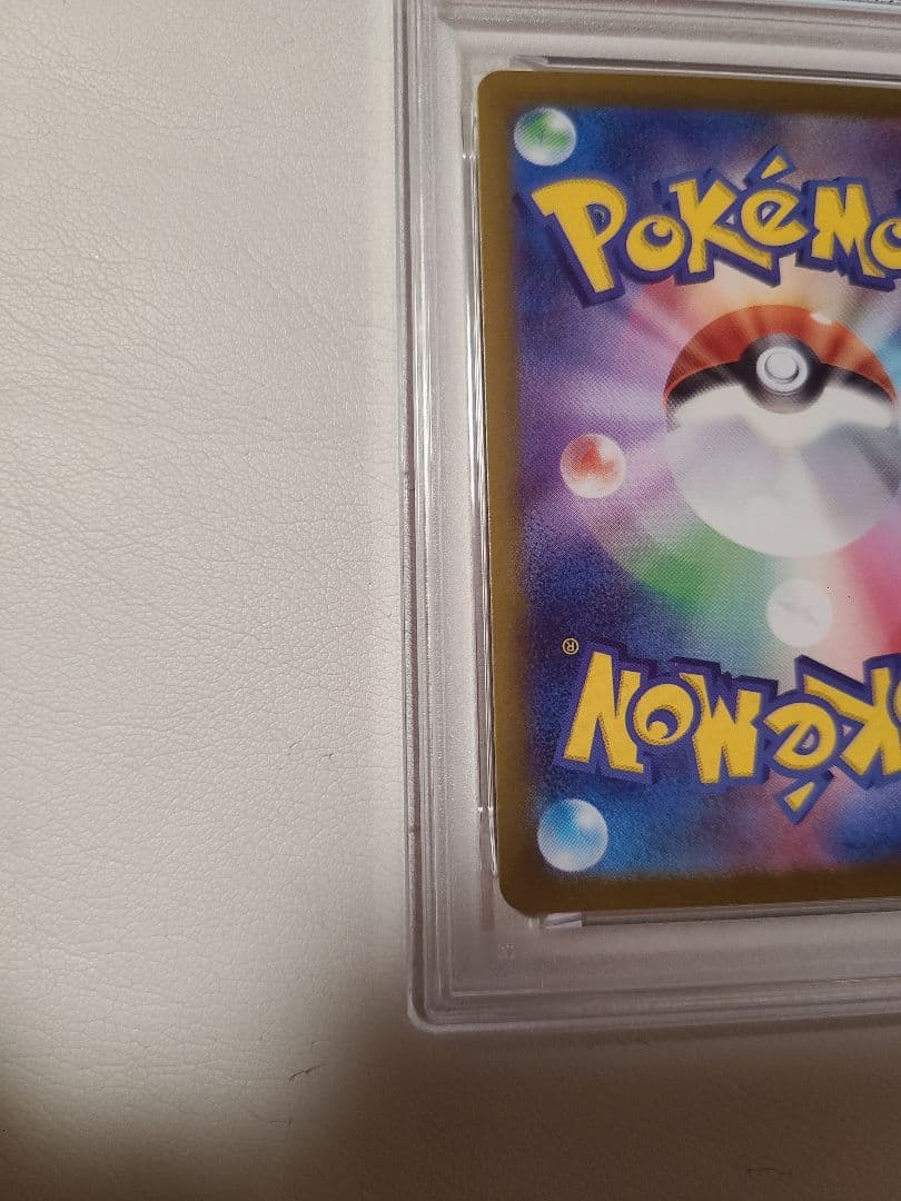 PSA 10 Pokemon Zekrom ex — Japanese