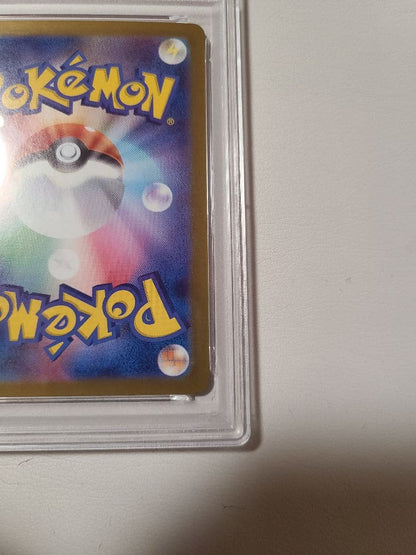 PSA 10 Pokemon Zekrom ex — Japanese