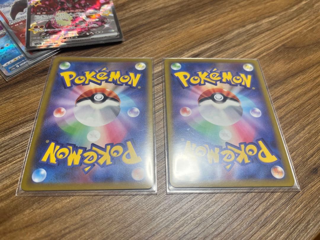 Pokemon Pikachu ex — Japanese