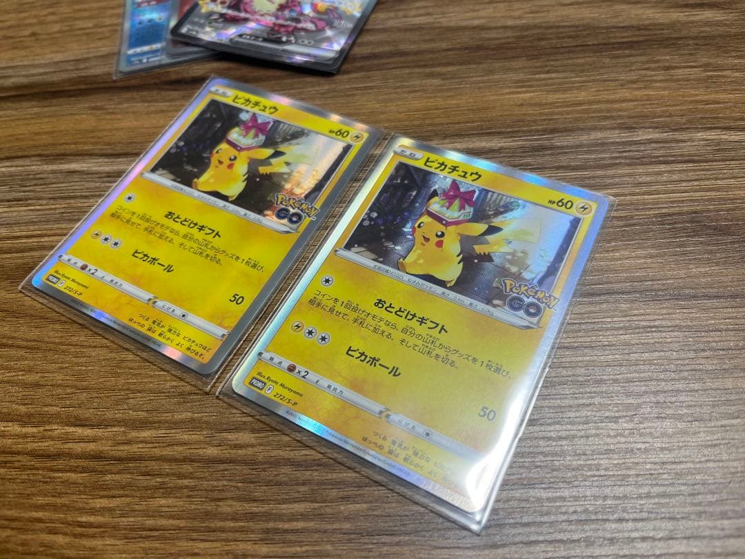 Pokemon Pikachu ex — Japanese