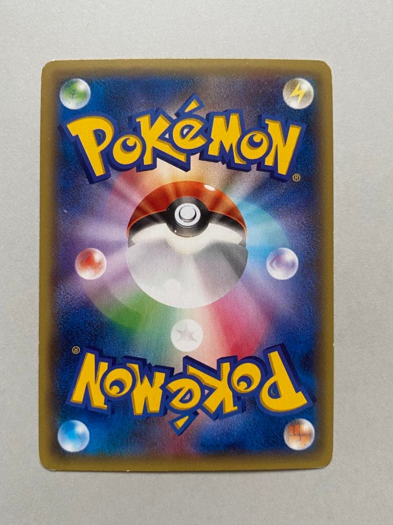 Pokemon Blaziken ex PROMO — XY Series Promo Card — Japanese