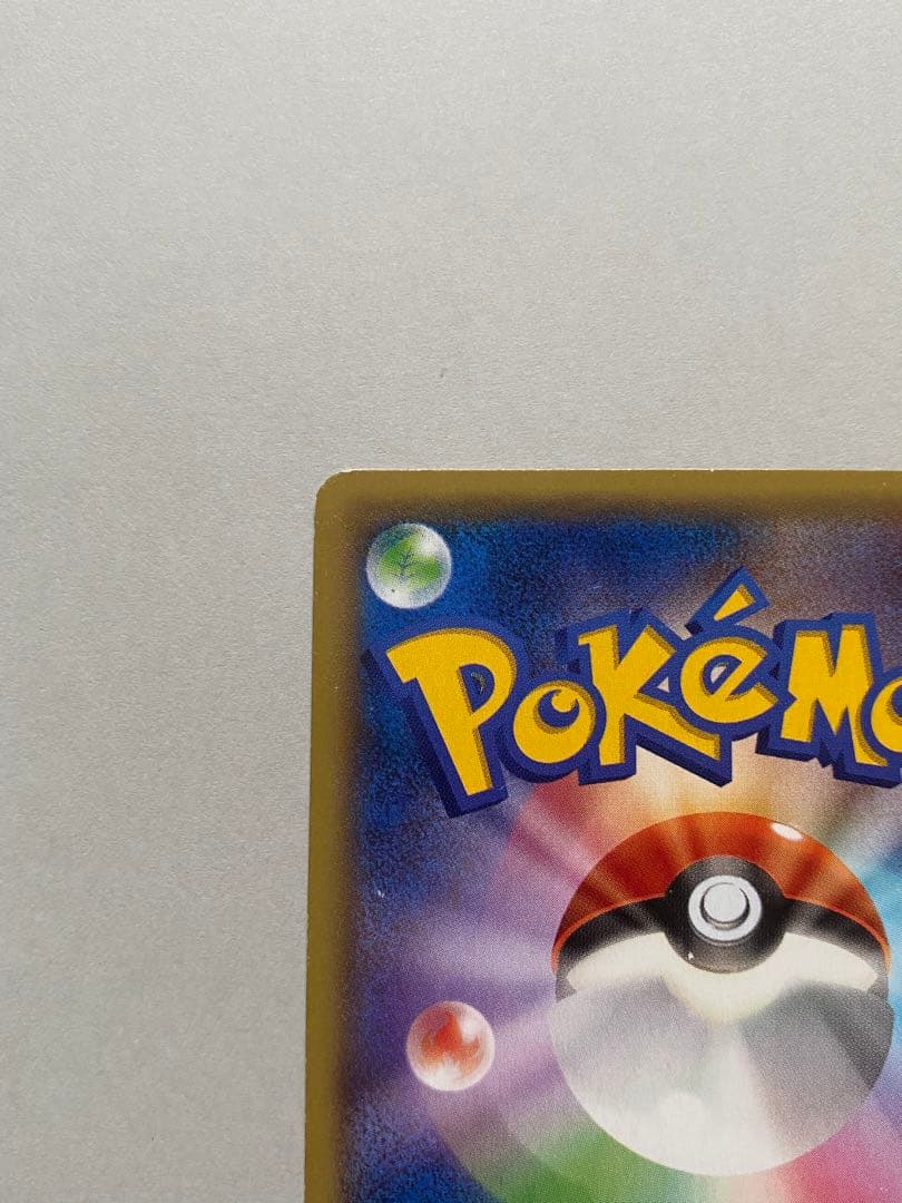 Pokemon Blaziken ex PROMO — XY Series Promo Card — Japanese