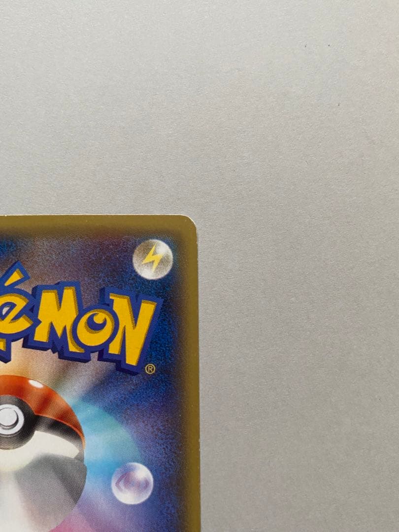 Pokemon Blaziken ex PROMO — XY Series Promo Card — Japanese
