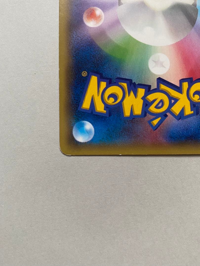 Pokemon Blaziken ex PROMO — XY Series Promo Card — Japanese