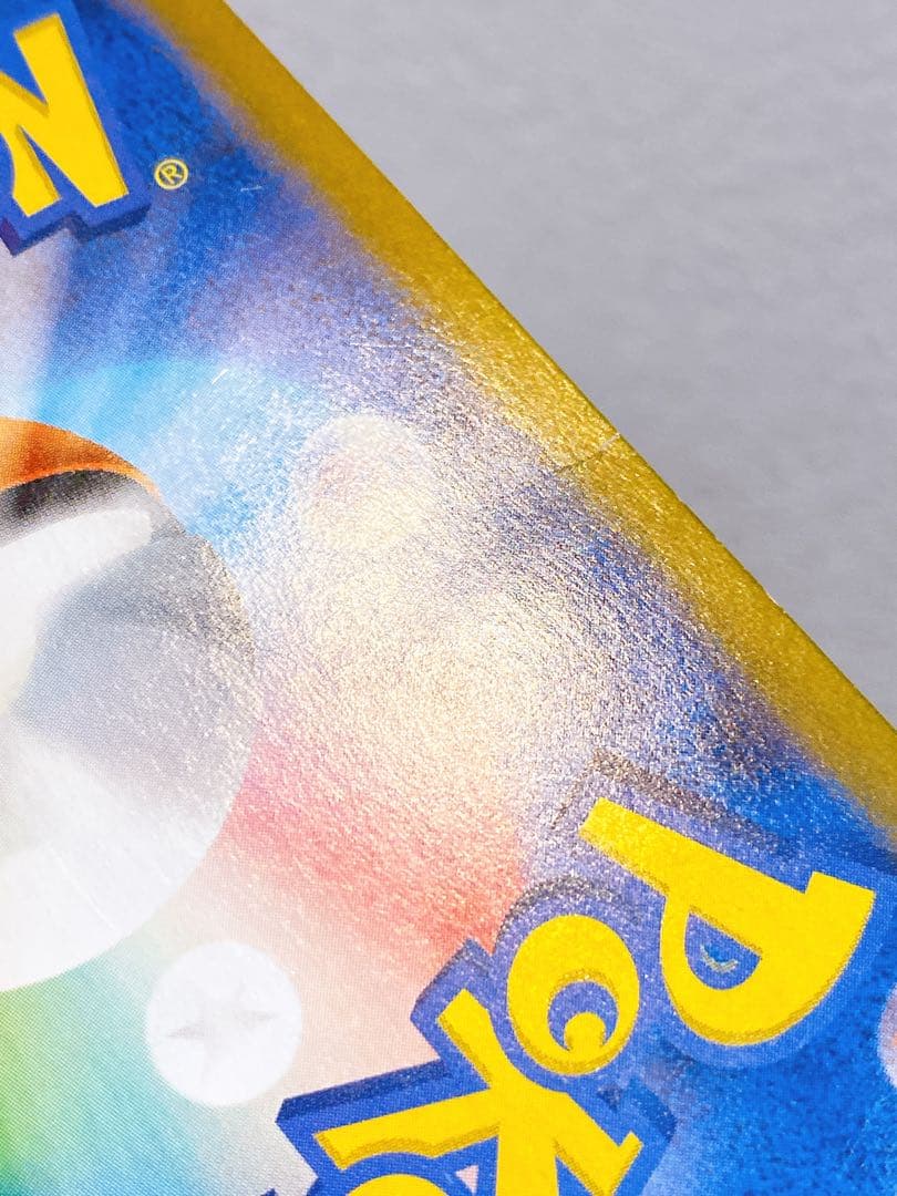 Pokemon Zapdos ex — Japanese