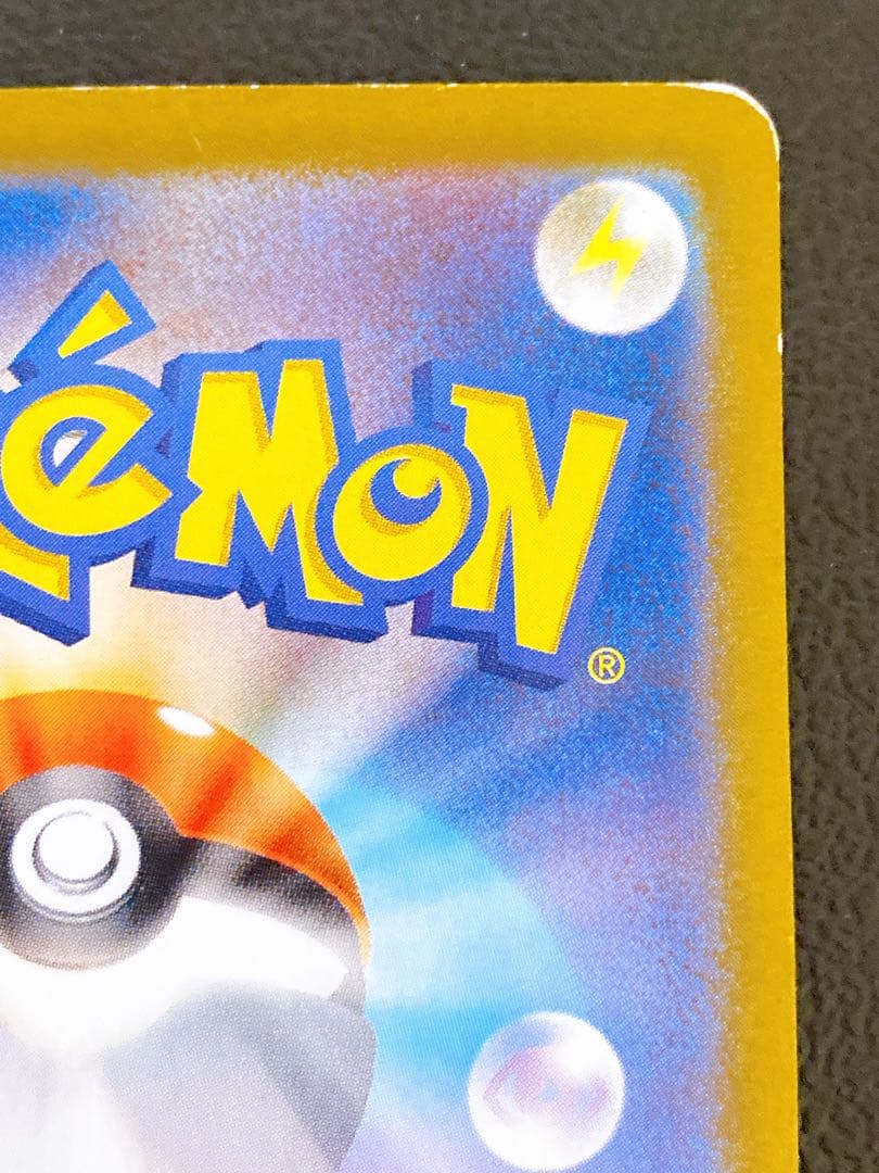 Pokemon Zapdos ex — Japanese
