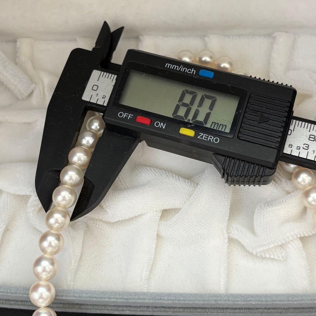 Tasaki Akoya Pearl Necklace featuring 7.5-8mm pearls with silver clasp, 43cm length