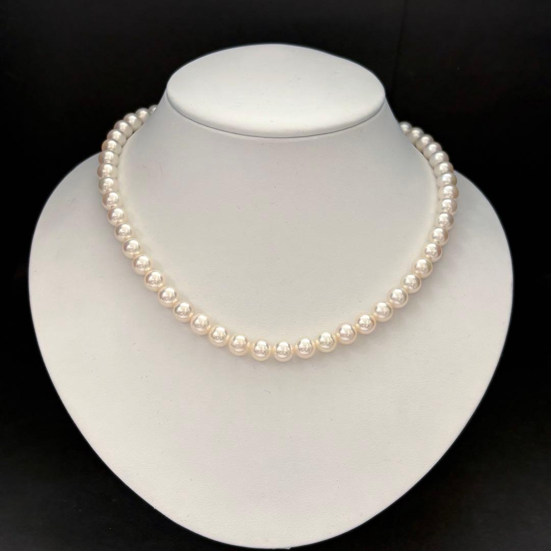Tasaki Akoya Pearl Necklace featuring 7.5-8mm pearls with silver clasp, 43cm length