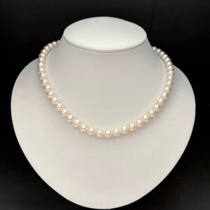 Tasaki Akoya Pearl Necklace featuring 7.5-8mm pearls with silver clasp, 43cm length