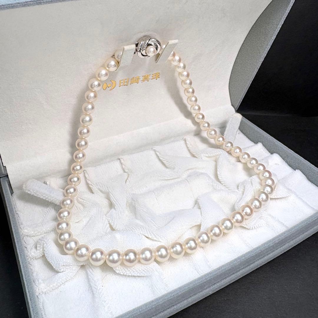 Tasaki Akoya Pearl Necklace featuring 7.5-8mm pearls with silver clasp, 43cm length