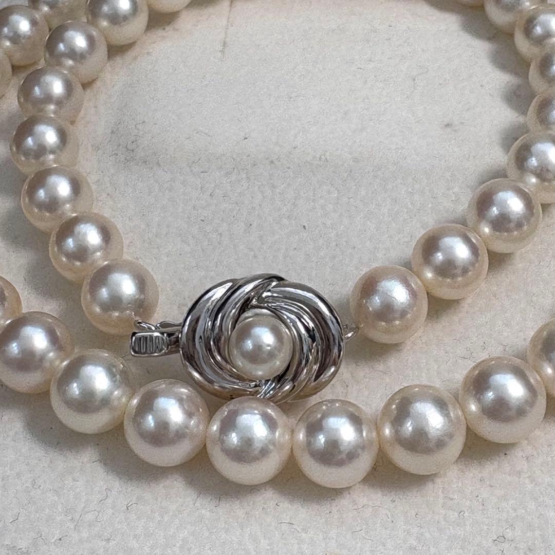 Tasaki Akoya Pearl Necklace featuring 7.5-8mm pearls with silver clasp, 43cm length