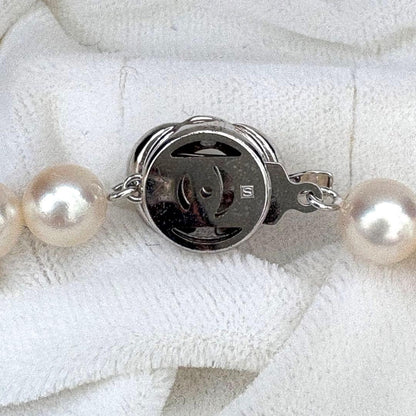 Tasaki Akoya Pearl Necklace featuring 7.5-8mm pearls with silver clasp, 43cm length