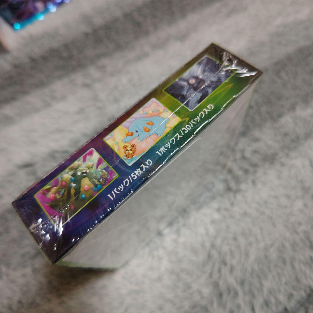 Pokemon Pokémon Card Game Explosive Volt Tackle (Shrink Attached) Unopened 1 BOX Box — Japanese