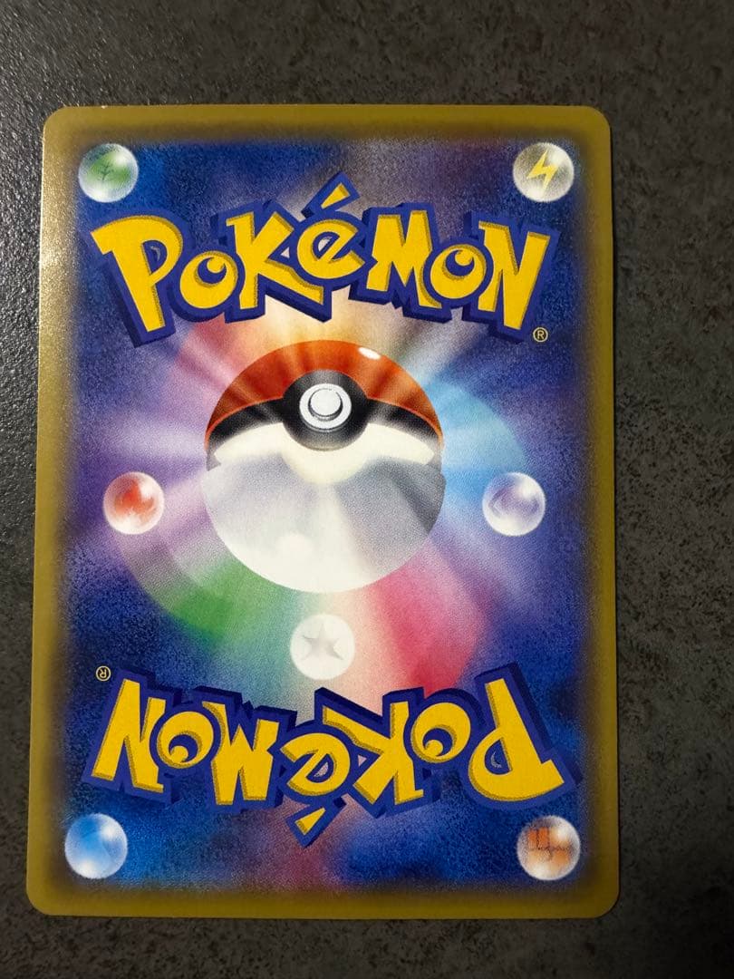 Pokemon Greninja ex — Japanese