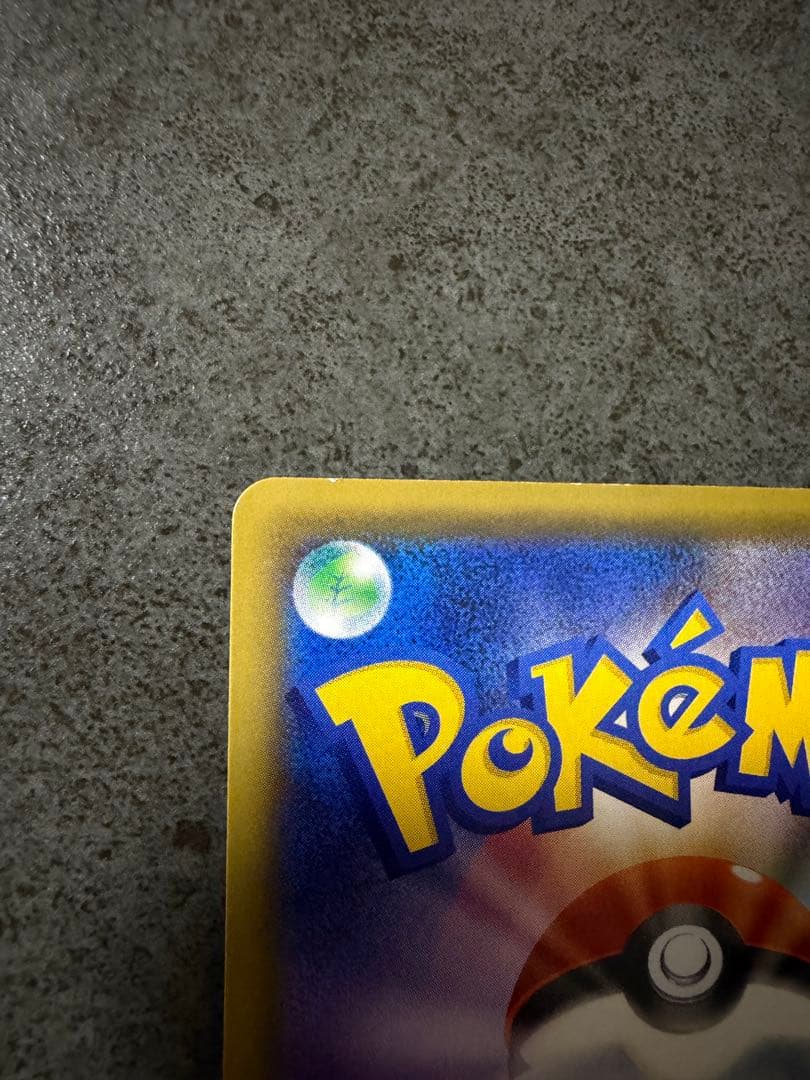 Pokemon Greninja ex — Japanese
