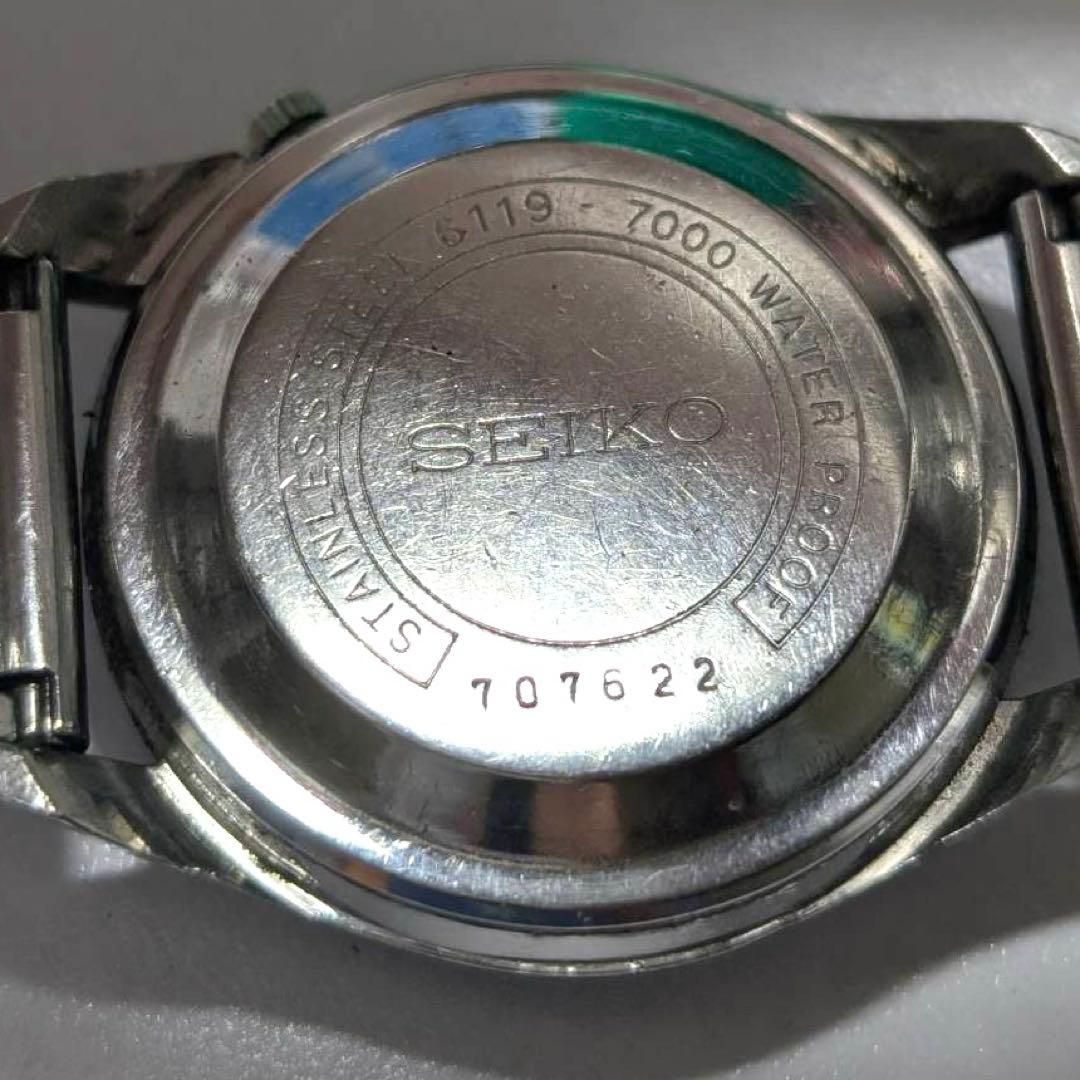 SEIKO 6119-7000 Automatic Men's Watch — Japanese