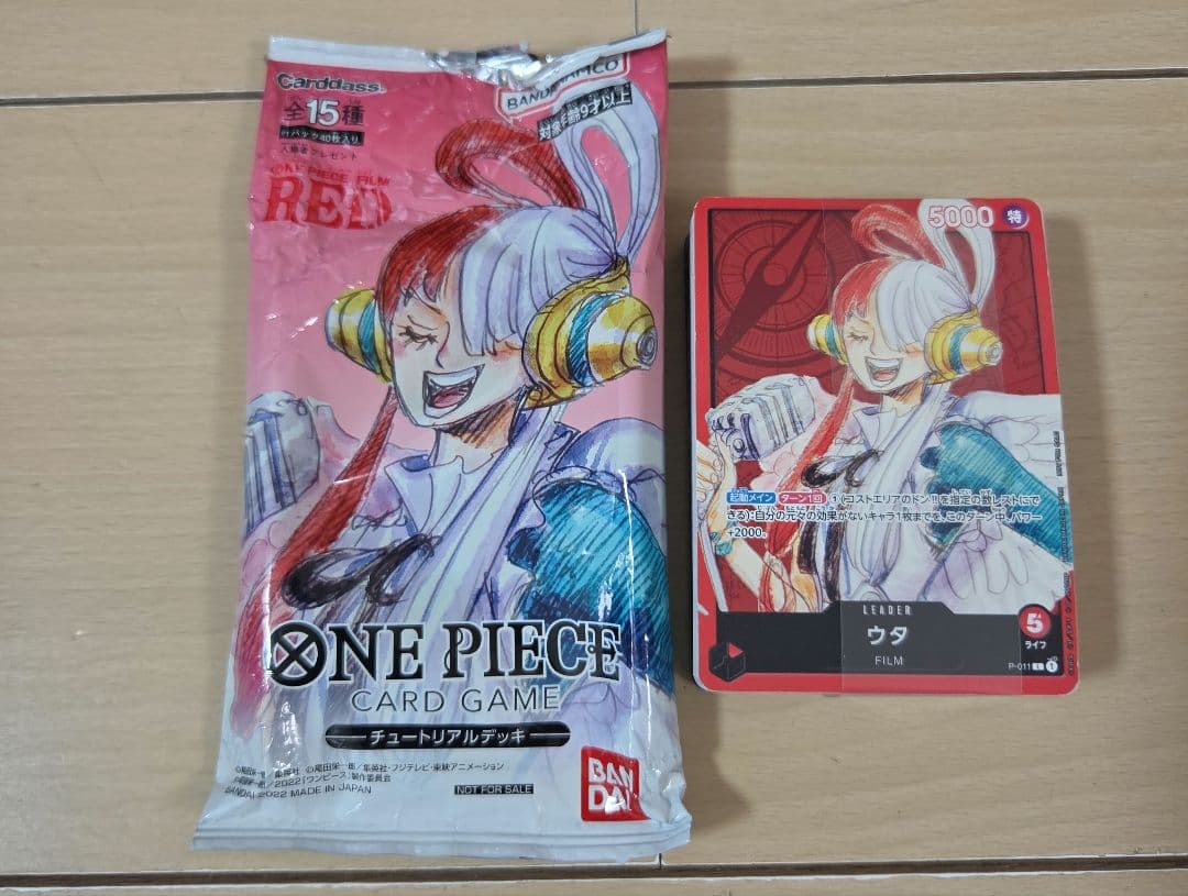 One Piece One Piece Red Card Game Tutorial Deck Pack — Japanese