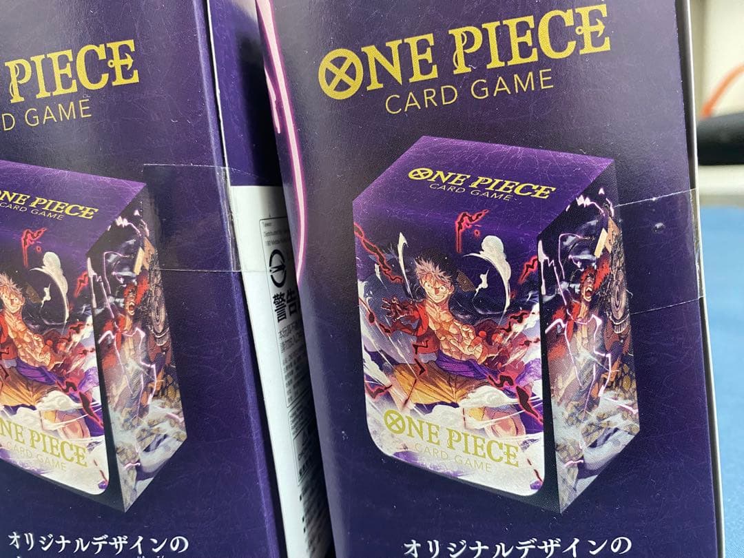 One Piece ONE PIECE Card Game Ultimate Deck 2-Pack Box — Japanese